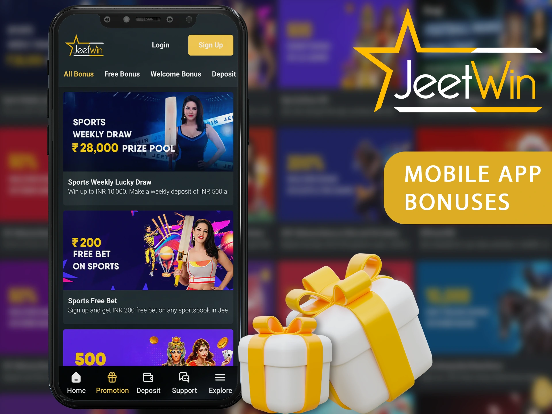 JeeTwin থেকে কয়েকটি কয়েকটি কিনতে যখন মনোযোগের বিষয় কি?