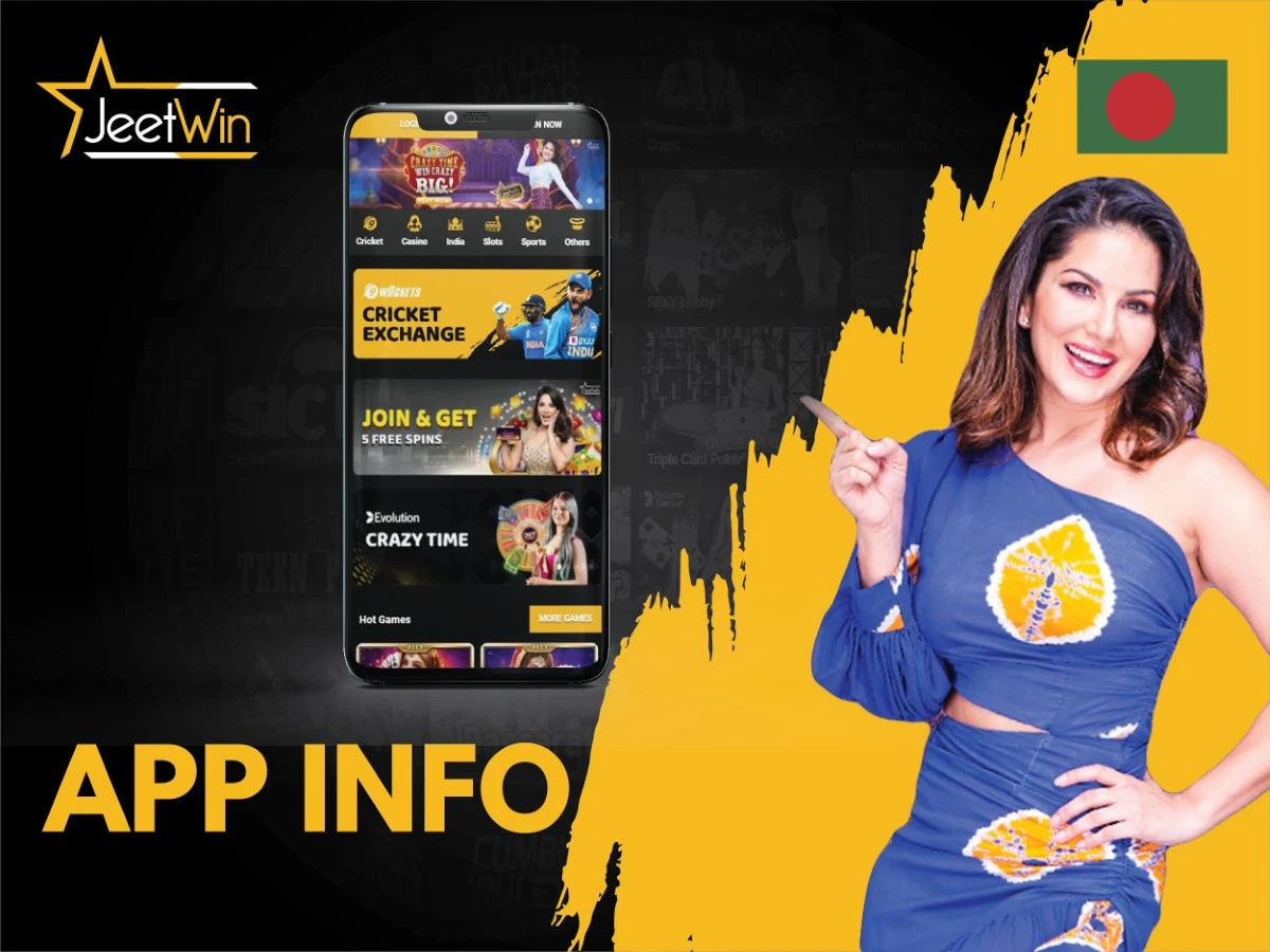 JeeTwinOnlineCasinoapp কি রেগুলেটরির অনুমোদিত হলো?